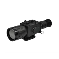 ULIRVISION Eagle70CC Thermal Imaging Sight