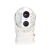 ULIRVISION TC300PTZ/TC700PTZ Dual-Spectral Security Monitor System