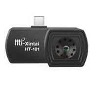 HTI INSTRUMENT HT 101 MOBILE PHONE THERMAL IMAGER（220×160）